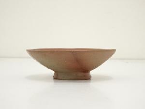 備前焼 人間国宝藤原雄造 酒杯（共箱） | 宗 sou::お茶道具・着物のお店